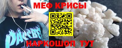 тгк Гагарин