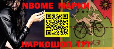 таблы Гай