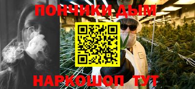 тгк Гагарин
