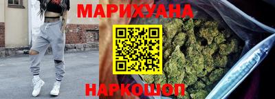 спиды Гатчина