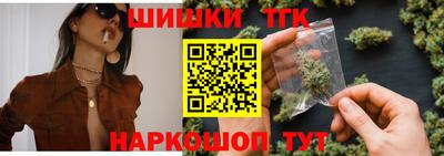 таблы Гай