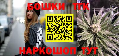 спиды Гатчина