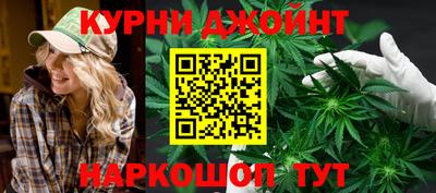 тгк Гагарин