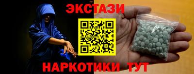 тгк Гагарин