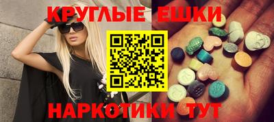 первитин Усть-Илимск
