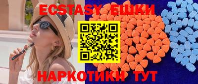 таблы Гай