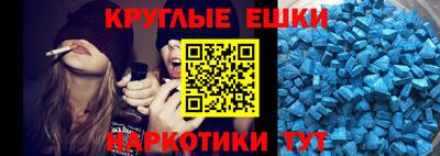 спиды Гатчина