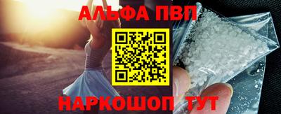 спиды Гатчина