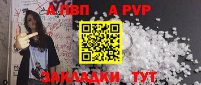 спиды Гатчина