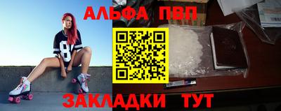 тгк Гагарин