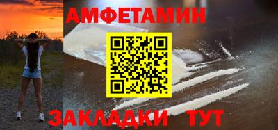 таблы Гай