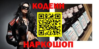 спиды Гатчина