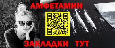 спиды Гатчина