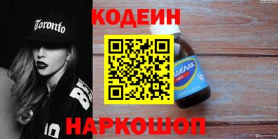 тгк Гагарин