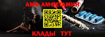 тгк Гагарин