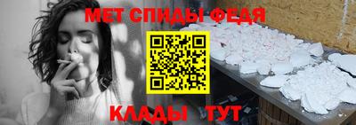 таблы Гай