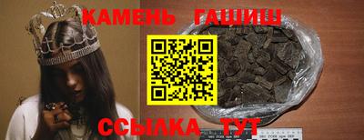 тгк Гагарин