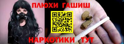 тгк Гагарин