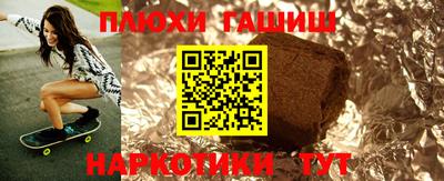 тгк Гагарин