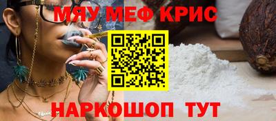 спиды Гатчина