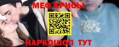 тгк Гагарин