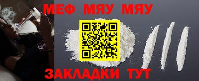 спиды Гатчина